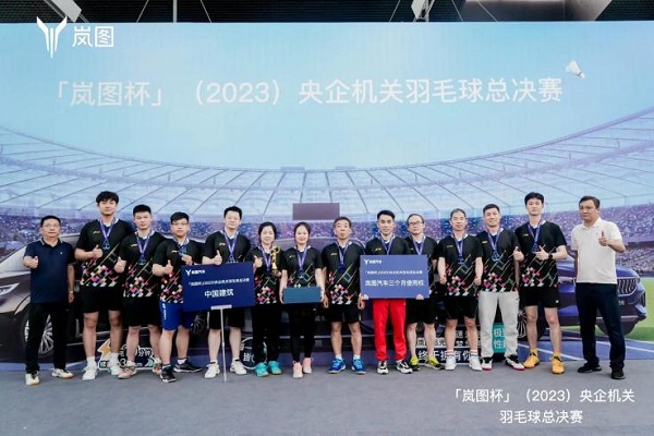 图片7.jpg