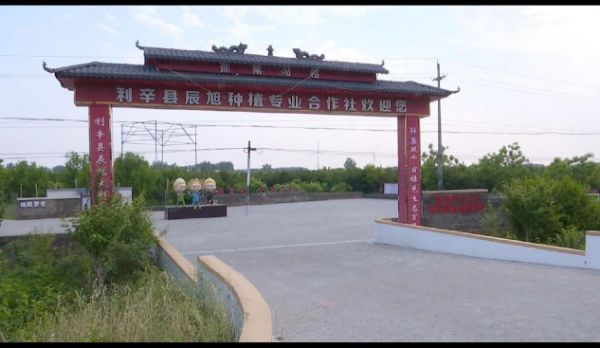 图片5_1684921613.jpg