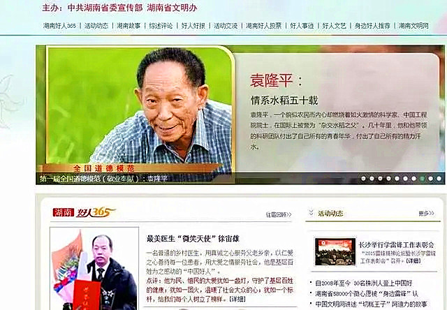 3.webp_副本.jpg