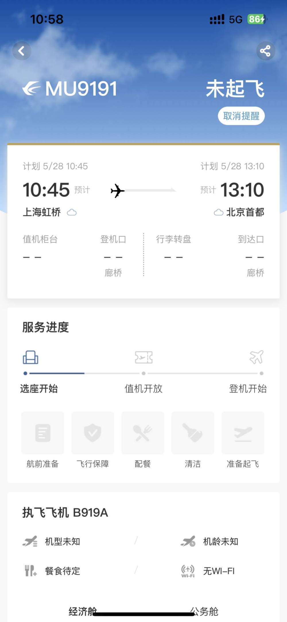 f5626846ab54be893cdd794403bcaa2.png?x-oss-process=style/w10