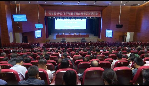 图片18_1685321002.jpg