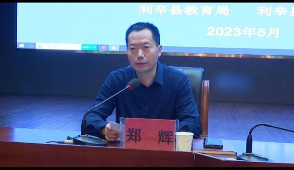 图片16_1685320973.jpg