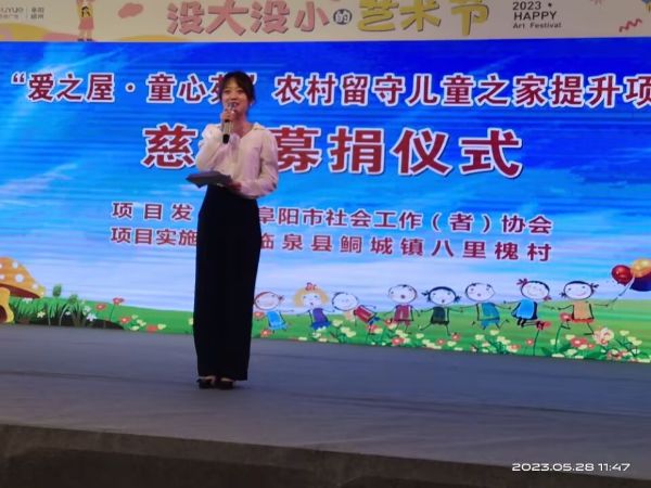 QQ图片20230529105548_1685329000.jpg