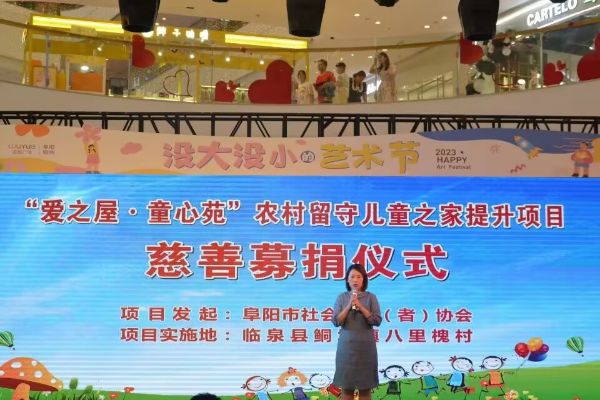 QQ图片20230529105552_1685329021.jpg