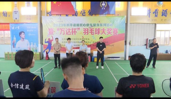 图片21_1685323953.jpg