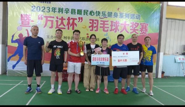 图片25_1685324007.jpg