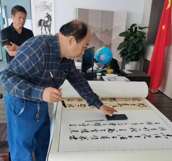 QQ图片20230529123345_1685334921.jpg