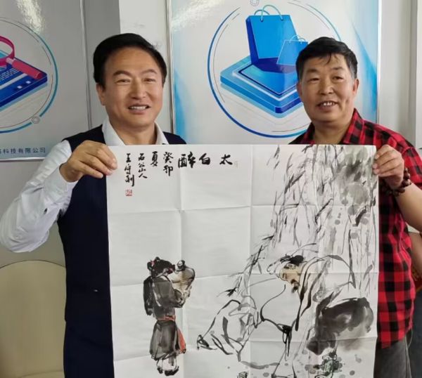 QQ图片20230529123348_1685334948.jpg