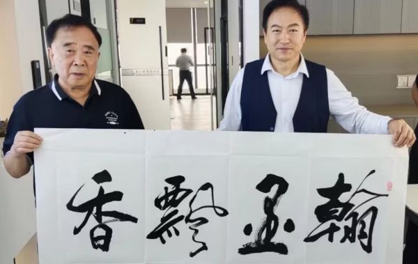QQ图片20230529123352_1685335552.jpg