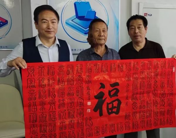 QQ图片20230529123355_1685334972.jpg