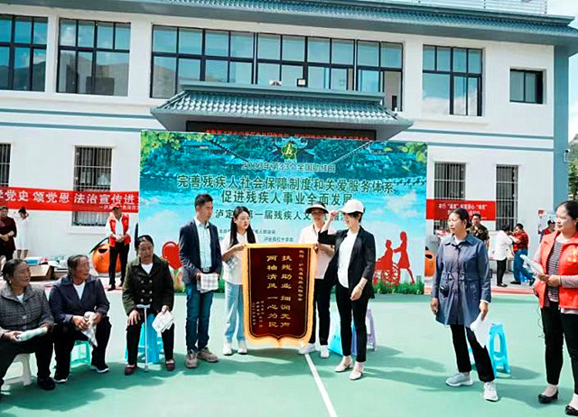 微信图片_20230530113204_副本.jpg