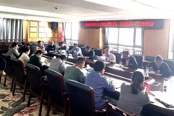 QQ图片20230531110100.jpg