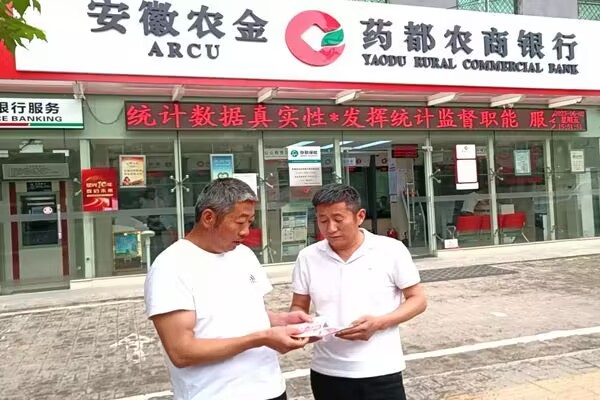 QQ图片20230603091030.jpg