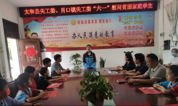 图片6_1685750032.jpg