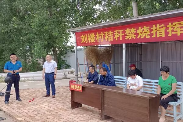 QQ图片20230603131905.jpg