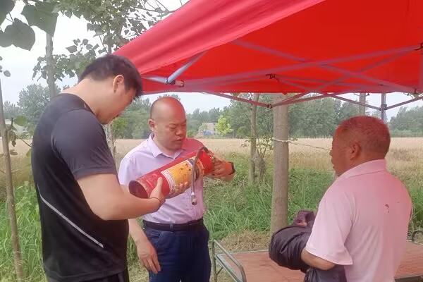QQ图片20230603131909.jpg