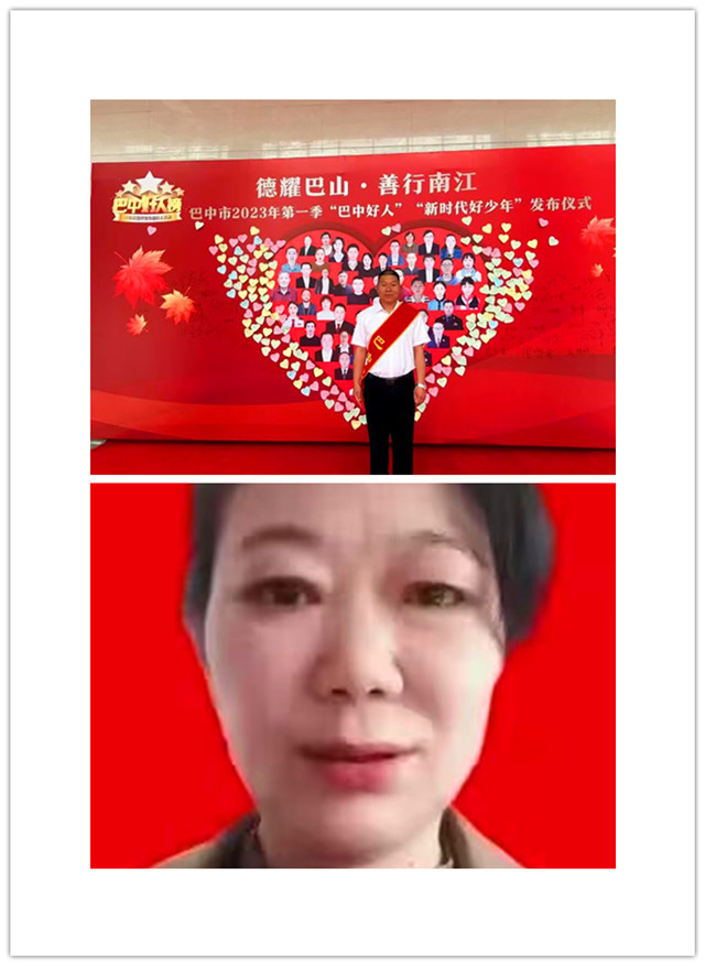 QQ图片20230604085649_副本.jpg