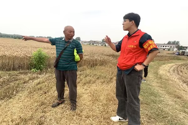 QQ图片20230603200654.jpg