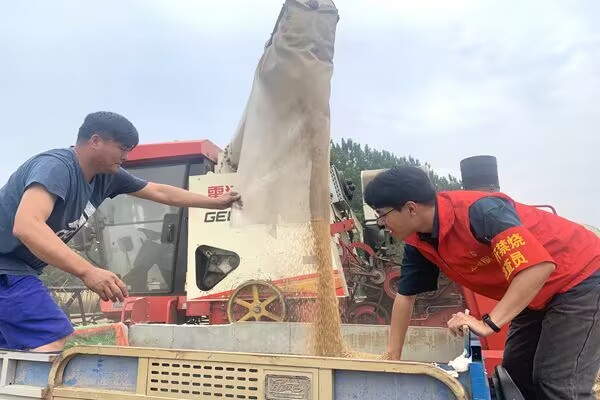 QQ图片20230603200651.jpg