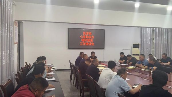 图片1_1685848586.jpg