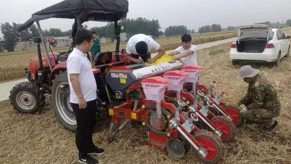 图片5_1685848788.jpg