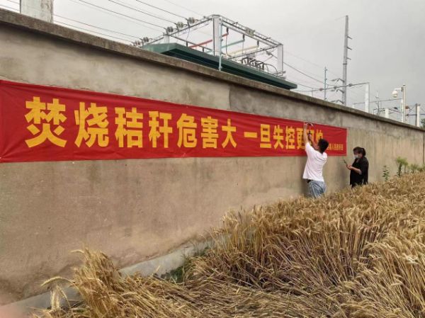 图片3_1685874466.jpg