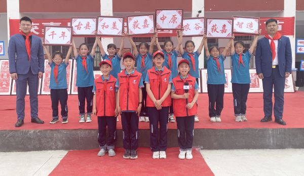 图片7_1685878608.jpg