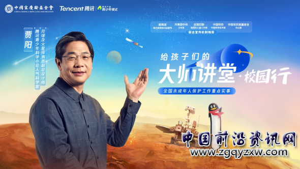 QQ图片20230602143728.png