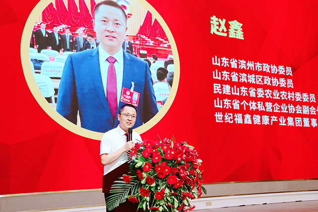微信图片_20230606185200.jpg
