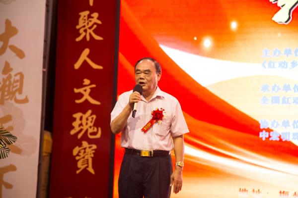 微信图片_20230608125149.jpg