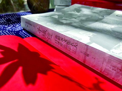 用口述史为城市“立言”