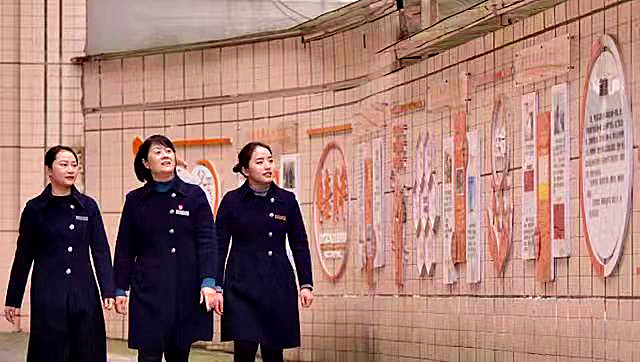 微信图片_20230612132215_副本.jpg