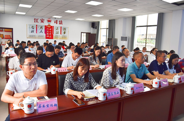 参会人员正面_副本.jpg