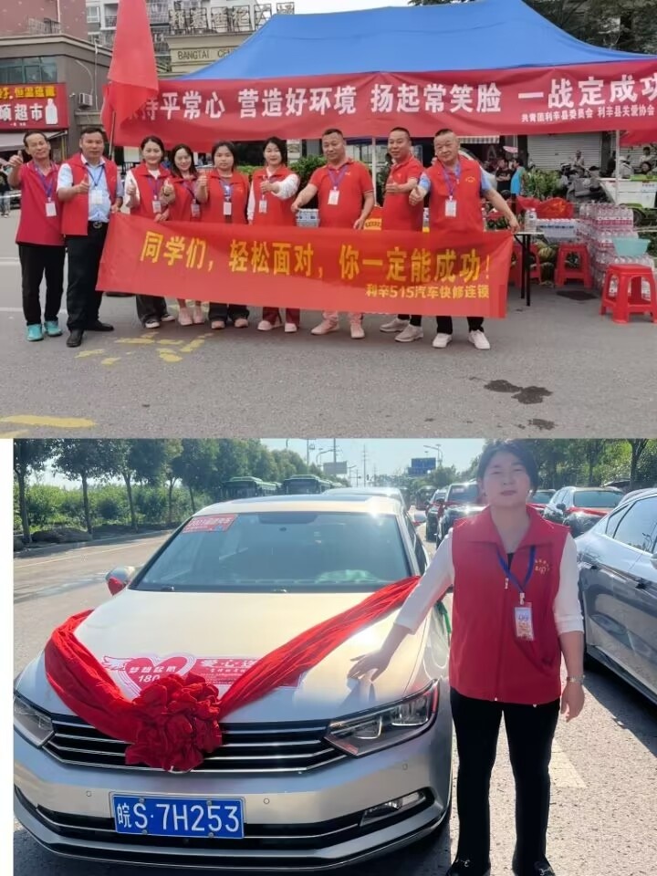 QQ图片20230612181433_600x800.jpg