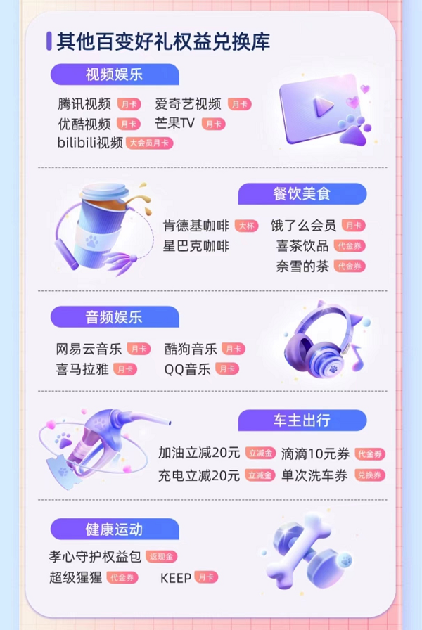 微信图片_20230613104036.png