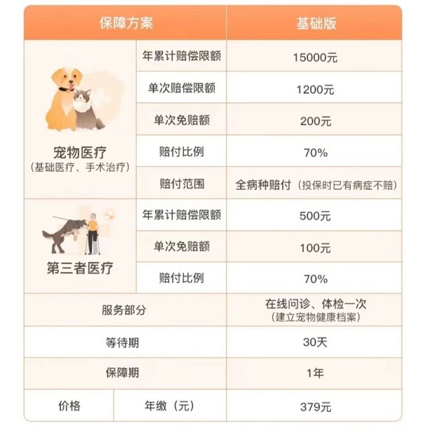 微信图片_20230613104031.jpg