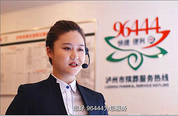 图片2_副本.jpg