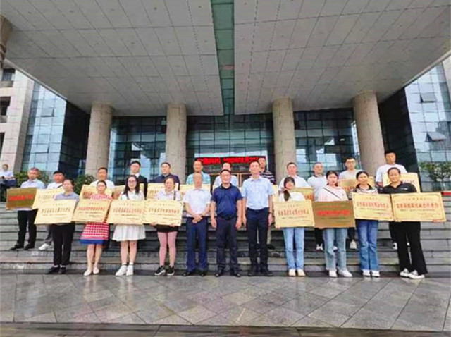 微信图片_20230616123257_副本.jpg