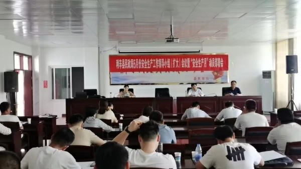 QQ图片20230617093229_600x338.jpg