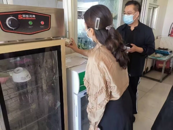 QQ图片20230617093238_600x450.jpg