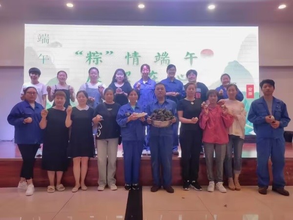 QQ图片20230516125905_1684213190_600x451.jpg