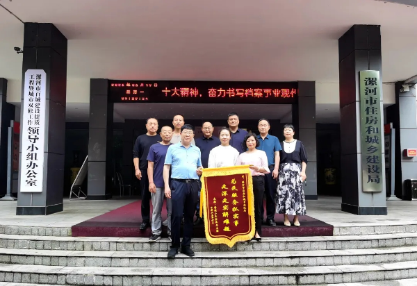 图片2_600x412.png