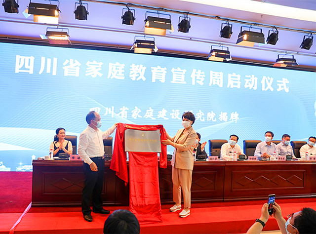 微信图片_20230620191050_副本.jpg