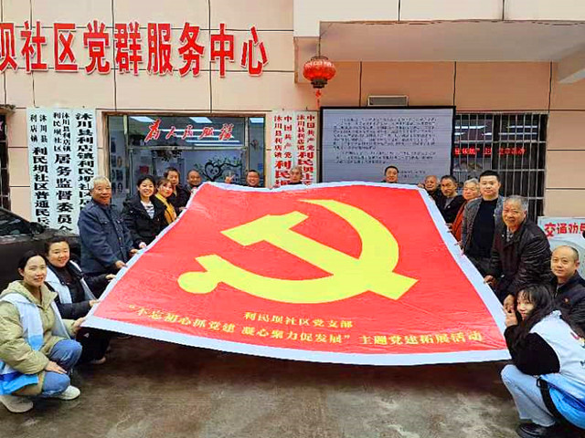 微信图片_20230620200323_副本.jpg