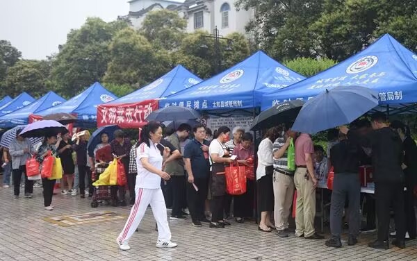 QQ图片20230620211640.jpg