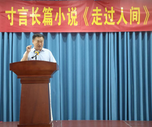 m_图片6.png