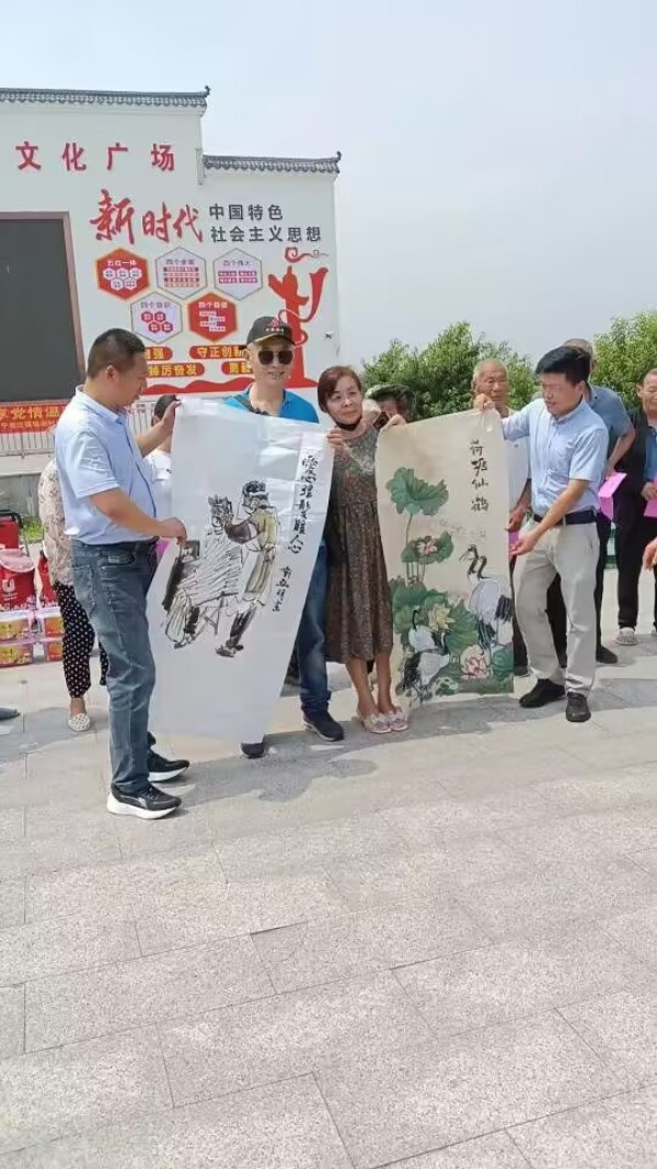 m_QQ图片20230624195907.jpg