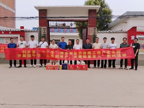 图片5.png