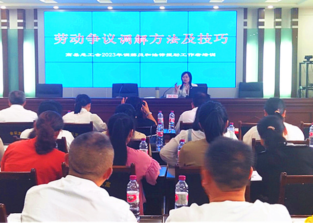 图片2_副本.jpg