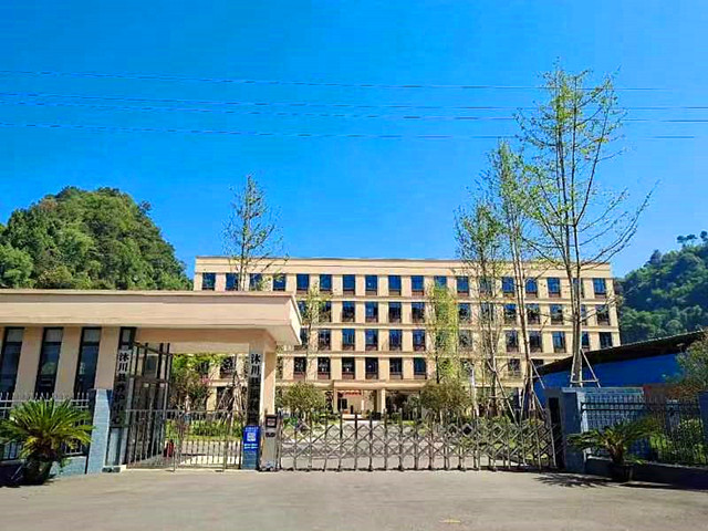 微信图片_20230626182805_副本.jpg